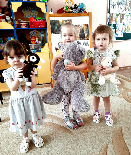 День медведя День медведя.