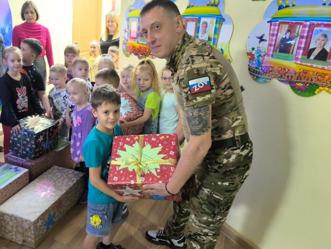 Подарки воинам на СВО Подарки воинам на СВО.
