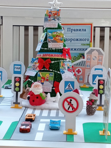 Участие в акции «В Новый год без ДТП» Участие в акции «В Новый год без ДТП».
